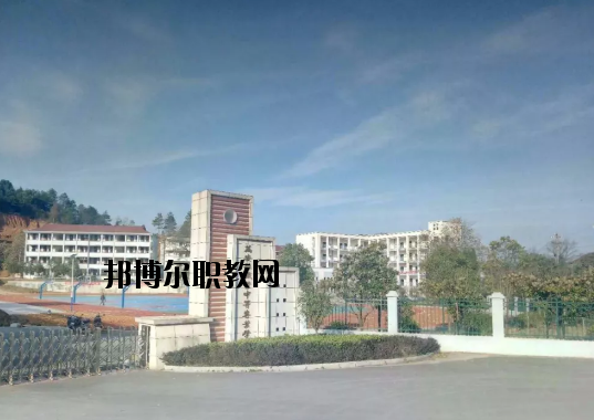 萬安職業(yè)中等專業(yè)學校怎么樣、好不好