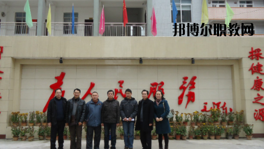 容縣衛(wèi)生學(xué)校2020年報名條件、招生要求、招生對象 