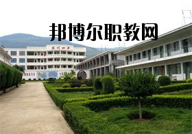彌渡縣職業(yè)高級中學(xué)2020年報名條件、招生要求、招生對象