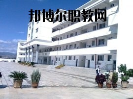 彌渡縣職業(yè)高級中學(xué)2020年招生辦聯(lián)系電話