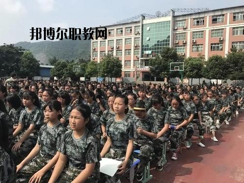 四川興文職業(yè)技術學校2020年招生辦聯(lián)系電話