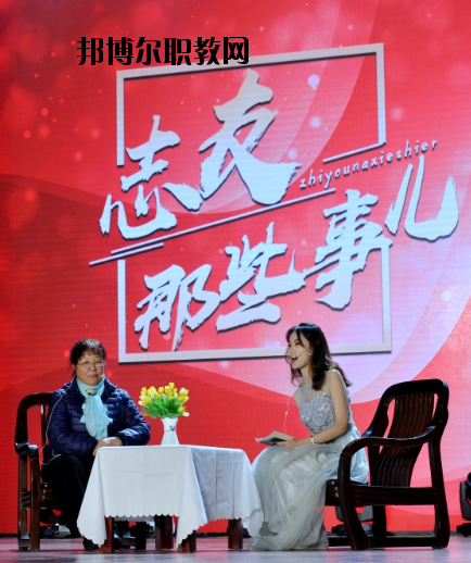 東南大學(xué)醫(yī)學(xué)院2020年報(bào)名條件、招生要求、招生對象