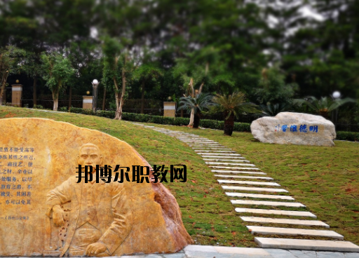 中山技師學院網(wǎng)站網(wǎng)址