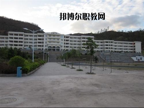南澗縣職業(yè)高級中學(xué)2020年學(xué)費(fèi)、收費(fèi)多少