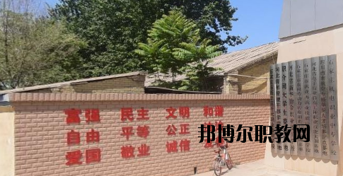 石家莊第七職業(yè)中學(xué)怎么樣、好不好