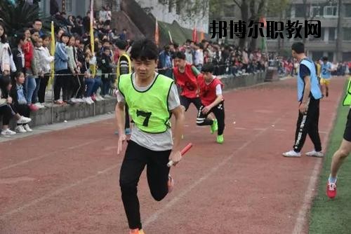 四川高縣職業(yè)技術(shù)學(xué)校2020年報(bào)名條件、招生要求、招生對(duì)象