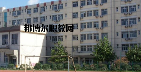 石家莊京華中等專業(yè)學校網站網址 
