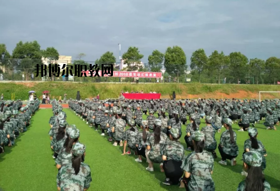 奉新冶城職業(yè)學校2020年招生辦聯(lián)系電話
