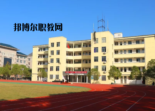 瑞昌現(xiàn)代職業(yè)中等專業(yè)學(xué)校怎么樣、好不好