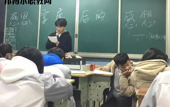 武寧職業(yè)中專(zhuān)2020年報(bào)名條件、招生要求、招生對(duì)象