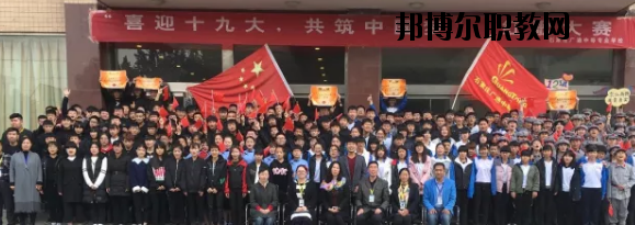 石家莊廣通中等專業(yè)學校