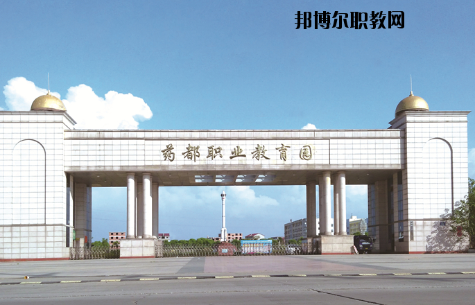 樟樹職業(yè)技術(shù)學(xué)校怎么樣、好不好