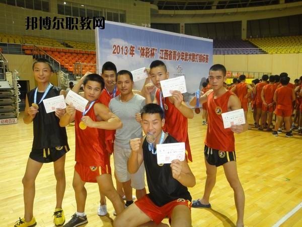 吉安文武學校網站網址