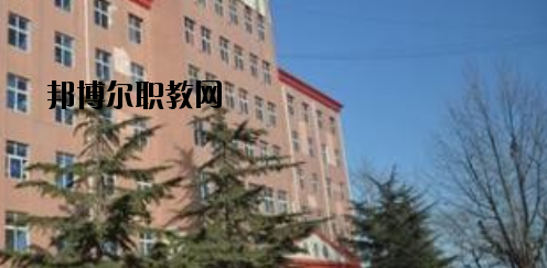 衡水兆華科技中專學校2020年報名條件、招生要求、招生對象 
