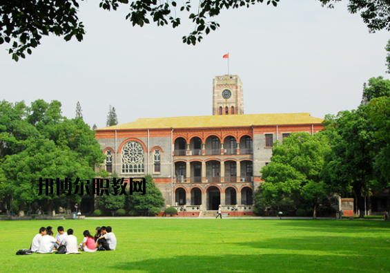 蘇州大學(xué)2020年招生辦聯(lián)系電話(huà)