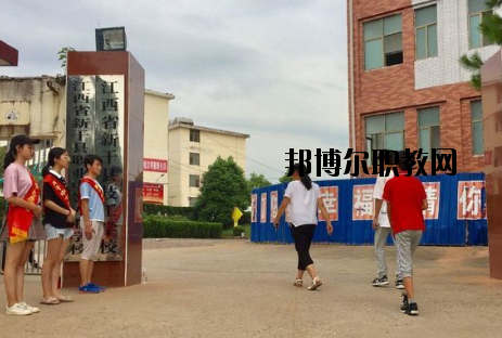 江西新干職業(yè)中等專業(yè)學(xué)校怎么樣、好不好