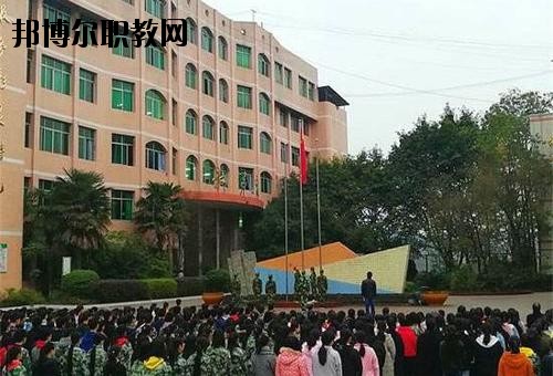 四川渠縣職業(yè)中專(zhuān)學(xué)校2020年有哪些專(zhuān)業(yè)