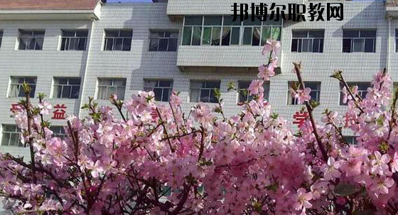 保定育德中專(zhuān)學(xué)校2020年有哪些專(zhuān)業(yè) 