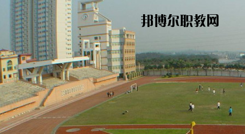 廣州土地房產(chǎn)管理職業(yè)學(xué)校2020年報名條件、招生要求、招生對象