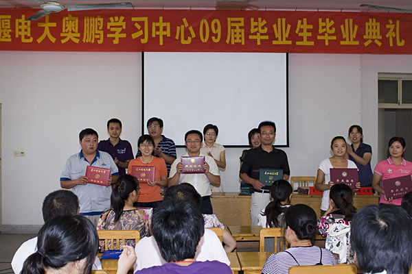 姜堰中等專業(yè)學(xué)校2020年報名條件、招生要求、招生對象