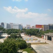 漢川中等職業(yè)技術(shù)學校