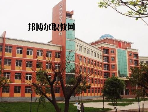 達州升華職業(yè)技術(shù)學校地址在哪里