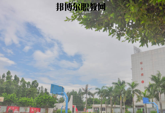 廣州電子商務(wù)技工學(xué)校怎么樣、好不好