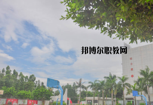 廣州電子商務(wù)技工學校網(wǎng)站網(wǎng)址