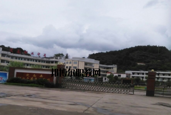 定南中等專業(yè)學校網站網址