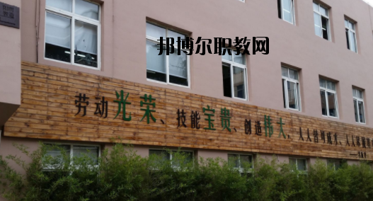 酒泉職業(yè)中等專業(yè)學(xué)校2020年報(bào)名條件、招生要求、招生對象