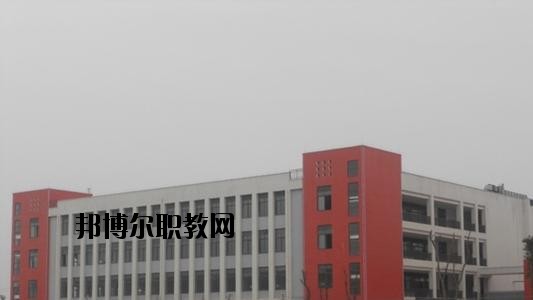 安岳第一職業(yè)技術學校2020年報名條件、招生要求、招生對象