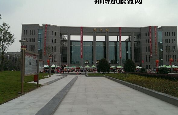 湖北宜昌水利電力學(xué)校2020年報名條件、招生要求、招生對象