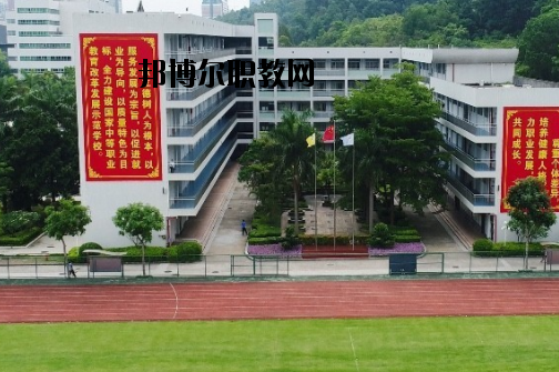 岷縣職業(yè)中等專業(yè)學(xué)校2020年報名條件、招生要求、招生對象