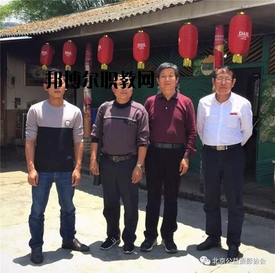 滄源佤族自治縣職業(yè)技術(shù)學校2020年報名條件、招生要求、招生對象