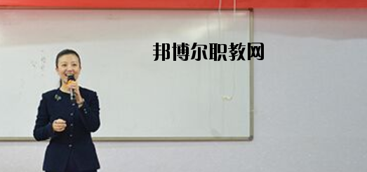 唐山天成中等專業(yè)學(xué)校2020年報(bào)名條件、招生要求、招生對(duì)象 