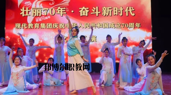 邯鄲現(xiàn)代工業(yè)中等專業(yè)學校