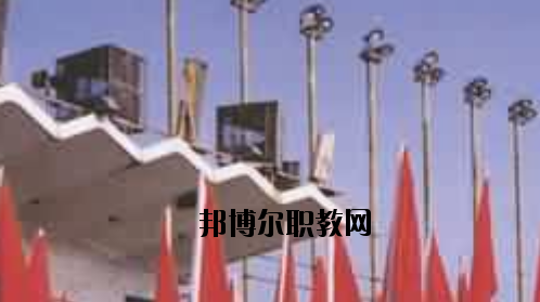 唐山建筑工程學(xué)校怎么樣、好不好