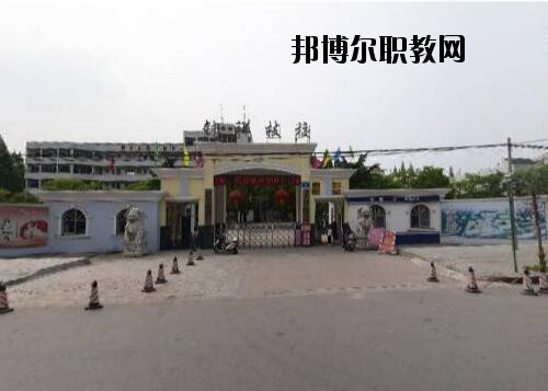 鐘祥高級(jí)技工學(xué)校怎么樣、好不好