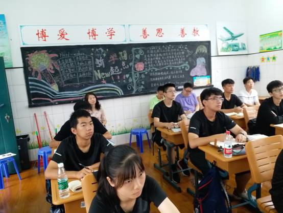 南京新港中等專(zhuān)業(yè)學(xué)校2020年有哪些專(zhuān)業(yè)