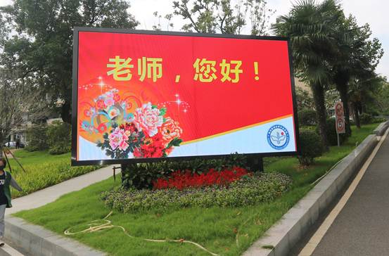 南京新港中等專業(yè)學校怎么樣、好不好