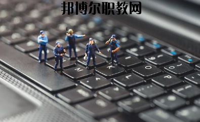武都職業(yè)中學(xué)2020年報名條件、招生要求、招生對象