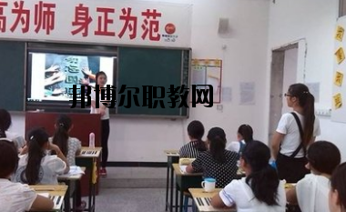 武都職業(yè)中學怎么樣、好不好