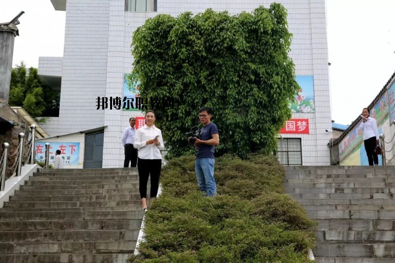 永德縣職業(yè)技術(shù)教育中心2020年報名條件、報名要求、招生對象
