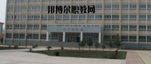 甘南自治州師范學(xué)校2020年報(bào)名條件、招生要求、招生對(duì)象