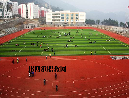 湖北宜昌城市建設學校2020年招生錄取分數(shù)線