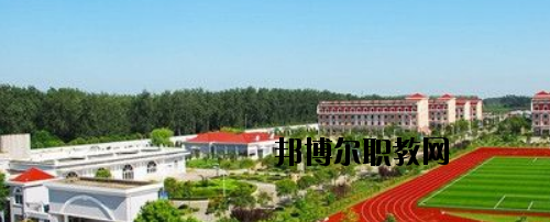 蘭州體育運動學校2020年報名條件、招生要求、招生對象