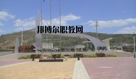 莊浪職業(yè)教育中心2020年報名條件、招生要求、招生對象