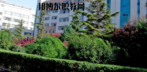蘭州商業(yè)學校2020年報名條件、招生要求、招生對象