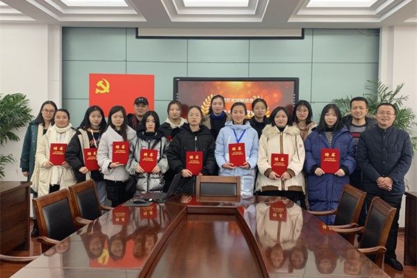 江蘇南通中等專業(yè)學(xué)校2020年報(bào)名條件、招生要求、招生對(duì)象