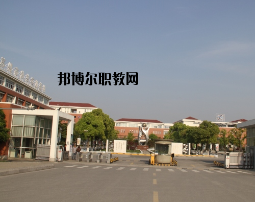 定西洮河高級(jí)職業(yè)中學(xué)2020年報(bào)名條件、招生要求、招生對(duì)象